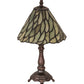 Meyda 13"H Willow Jadestone Mini Lamp - 103041