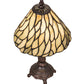 Meyda 13"H Willow Jadestone Mini Lamp - 103041