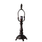 Meyda 19" High Daffodil Table Lamp- 123761