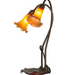 Meyda 16" High Amber Tiffany Pond Lily 2 LT Accent Lamp '12980