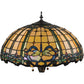 Meyda  63"H Dragonfly Trellis Floor Lamp '138587
