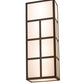 Meyda 12" Wide Quadrato Helsinki Wall Sconce- 171145