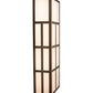 Meyda 12" Wide Quadrato Helsinki Wall Sconce- 171145