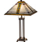 Meyda 32"H Nevada Table Lamp - 177348