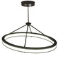 Meyda 42" Long Anillo Gemini Oblong Pendant- 194571