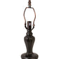 Meyda 15" High Tiffany Roman Mini Lamp - 198767