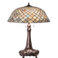 Meyda 31" High Tiffany Fishscale Table Lamp - 230462