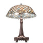 Meyda 31" High Tiffany Fishscale Table Lamp - 230462