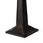 Meyda 17" High Moravian Star Accent Lamp- 235265