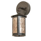 Meyda 5" Wide Fulton Prime Hanging Wall Sconce 251309