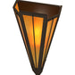 Meyda 7.25" Wide Brum Wall Sconce 255671