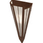 Meyda 7.25" Wide Brum Wall Sconce 255671