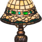 Meyda 15"H Tiffany Roman Mini Lamp '27535