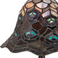 Meyda 13.5"H Tiffany Peacock Feather Mini Lamp '30317