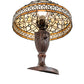 Meyda 10" High Jeweled Quatrefoil Accent Lamp- 44881