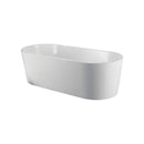 KubeBath Kube Ovale 59 inch White Free Standing Bathtub, KFST1459