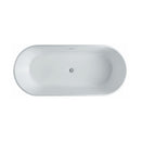 KubeBath Kube Ovale 59 inch White Free Standing Bathtub, KFST1459