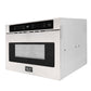 Kucht 24-Inch 1.2 Cu. Ft. Microwave Drawer in Stainless Steel KMD24S
