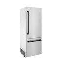ZLINE 30" Autograph Edition 16.1 cu. ft. Built-in 2-Door Bottom Freezer Refrigerator with Internal Water and Ice Dispenser in Stainless Steel RBIVZ-304-30