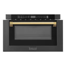 ZLINE Autograph Edition 24" 1.2 cu. ft. Built-in Microwave Drawer in Black Stainless Steel and Gold Accents MWDZ-1-BS-H-G