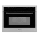 ZLINE Autograph Edition 24" 1.6 cu ft. Built-in Convection Microwave Oven in Stainless Steel with Accents MWOZ-24
