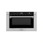 ZLINE 24" 1.2 cu. ft. Built-in Microwave Drawer with a Traditional Handle in Stainless Steel - MWD-1-H