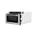 ZLINE 24" 1.2 cu. ft. Built-in Microwave Drawer with a Traditional Handle in Stainless Steel - MWD-1-H