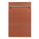 ZLINE 24" Top Control Dishwasher in Custom Panel Ready 