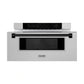 ZLINE Autograph Edition 30" 1.2 cu. ft. Built-In Microwave Drawer in Fingerprint Resistant Stainless Steel with Accents MWDZ-30-SS