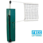 First Team QuickSet Recreational Volleyball Net System - PrimeFair