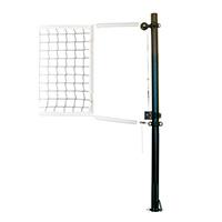First Team Stellar Complete Recreational Volleyball Net System - PrimeFair