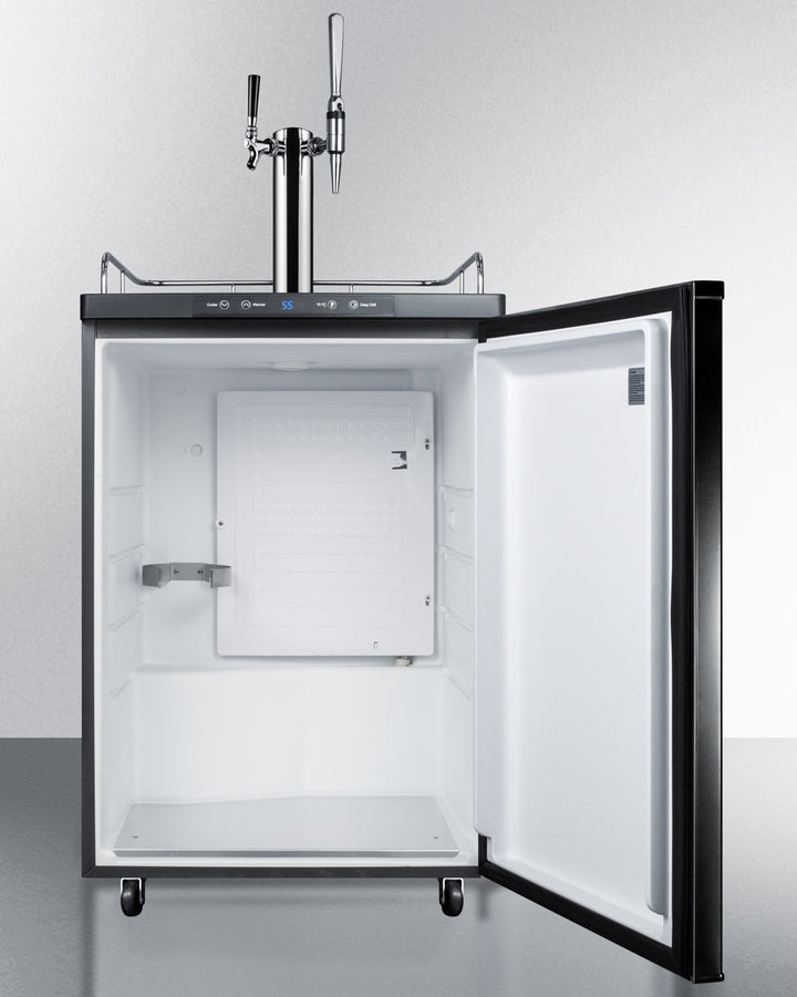 Summit 24" Wide Coffee Kegerator