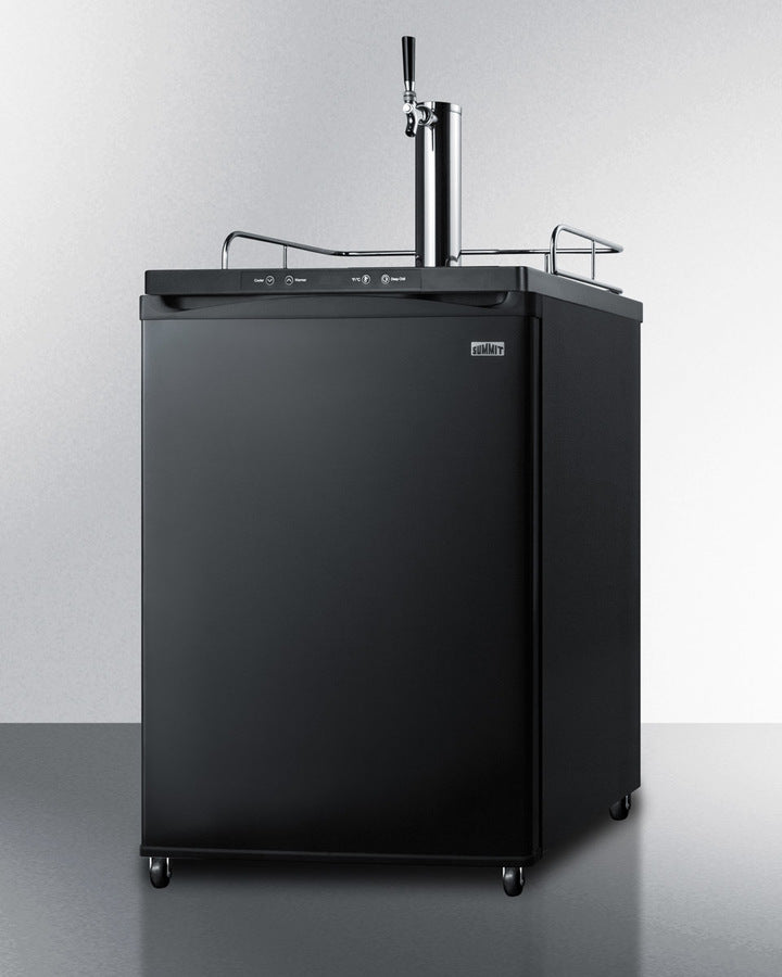 Summit 24" Wide Kegerator