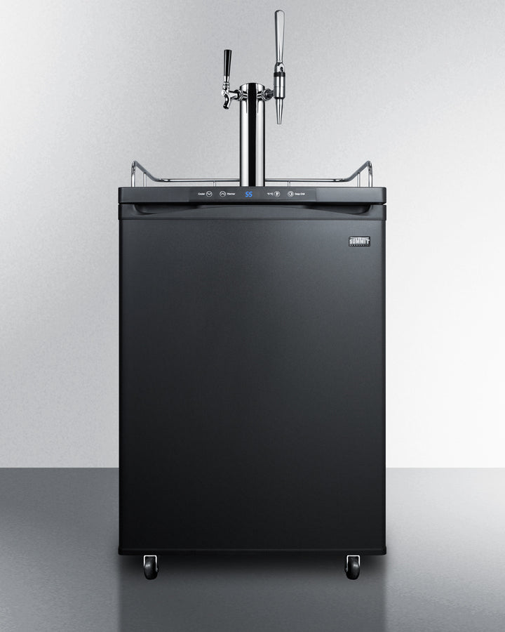 Summit Coffee Dispensing Tap Kit 